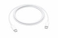 USB-C Charging Cable